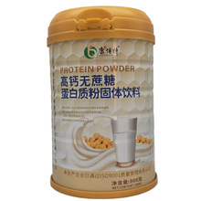 �����ظ��}�o���ǵ����|�۹��w������l900�˴�Ͱ�b ֧��һ�����l