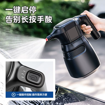 washing liquid special water gun pneumatic – Car cleaning tools