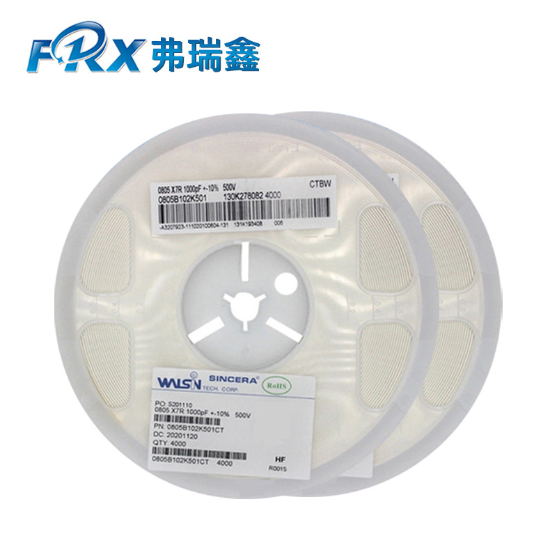 三星華科貼片電容0805 102PF 500V 陶瓷電容MLCC全系列電容批發