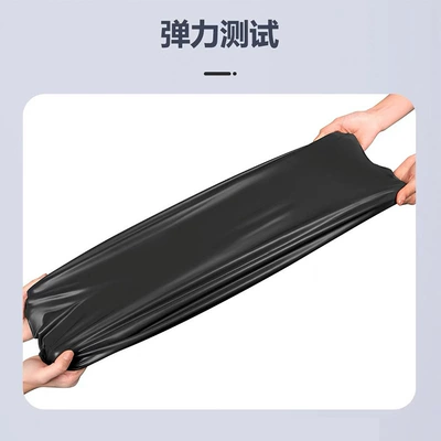 Four-Way Stretch Leather Seat Cover, Motorcycle cushion