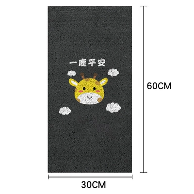Electric vehicle foot mat, for Yadi Foot Emma Pad - full-color-foot-mat-small-universal-cut-3060-safe-journey