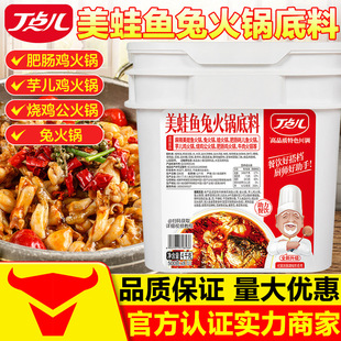 ���c�������~�^�Ì��û�偵���ţ���u����������~�����~�{������