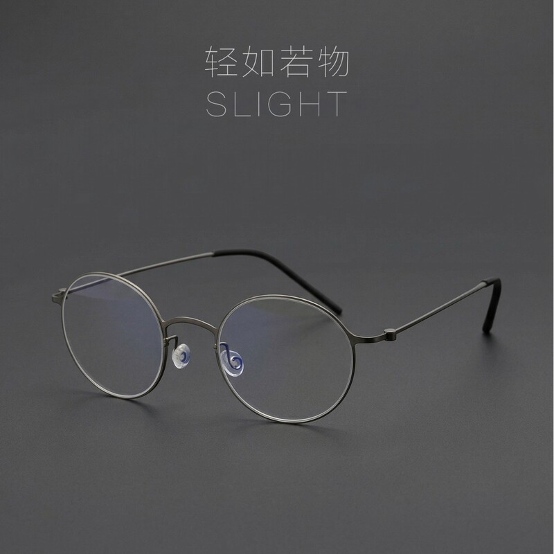 Linde's Same Model Tt5504 Ultra-Light Pure Titanium 5g Oval Frame Prescription Eyeglass Frame, Retro Screwless Design, Blue Light Blocking Linde's Same Model Tt5504 Ultra-Light Pure Titanium 5g Oval Frame Prescription Eyeglass Frame, Retro Screwless Design, Blue Light Blocking