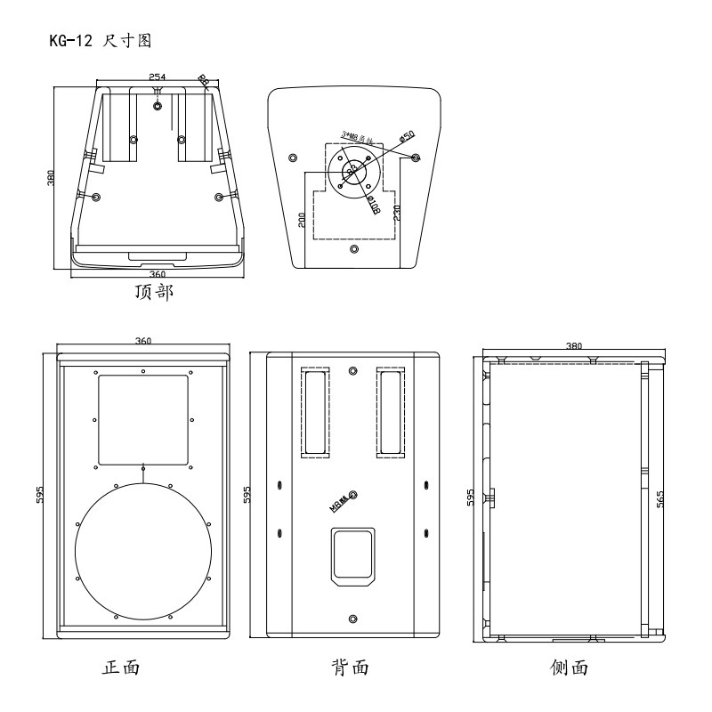 カスタマイズされたシングル 12inch 木製スピーカー会議室トレーニング教室ホームバー KTV ハイパワープロフェッショナルオーディオ|undefined