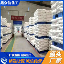 �S�N ���\ ʳƷ�������X⛷�ĩ������\�� �@���\ ���I�����\