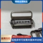 金属箱包五金压扣