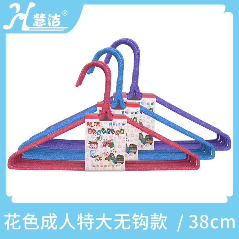 후크가 없는 어린이용 38cm