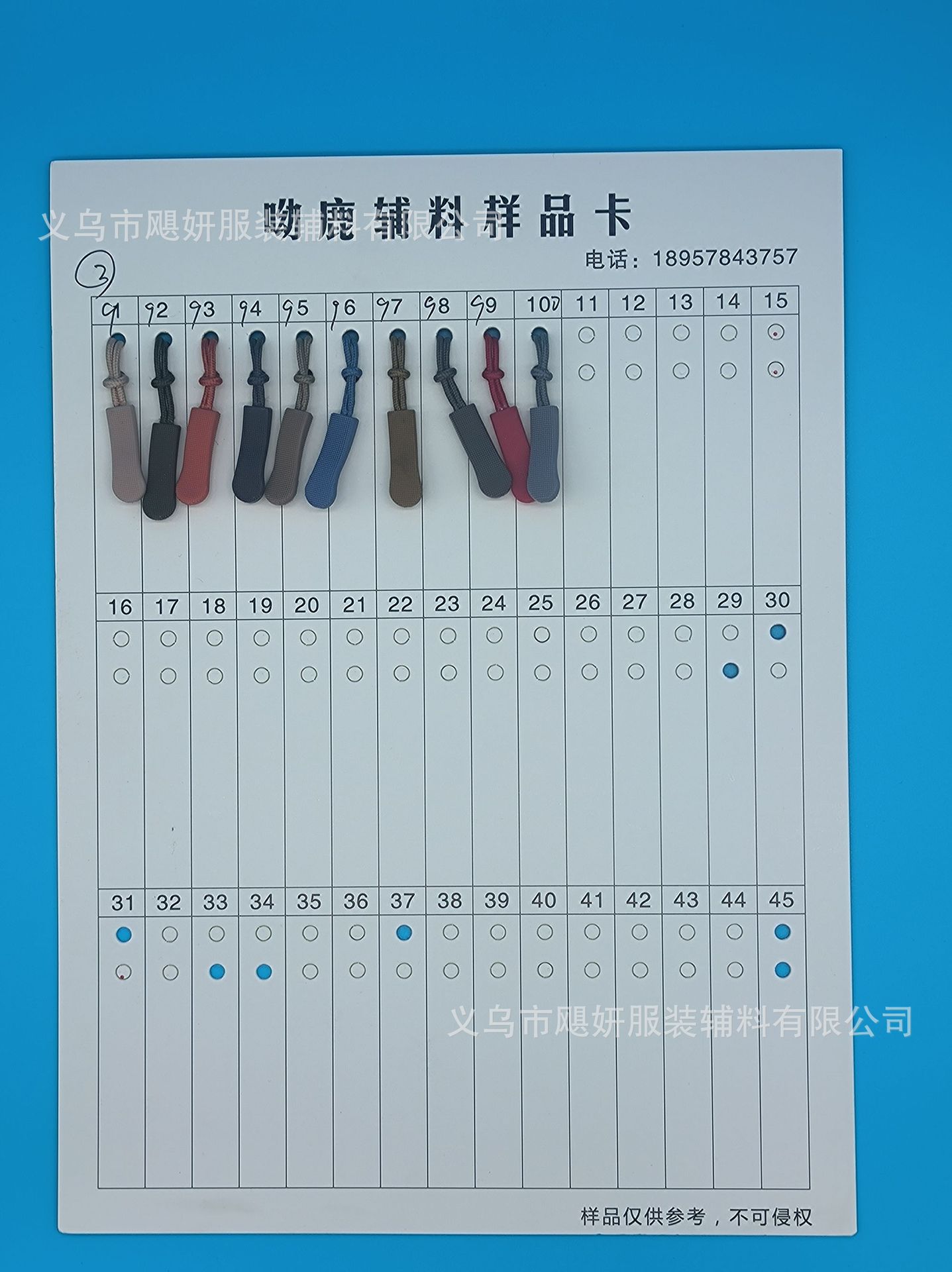 439114cfb863c83758c00a1da7ae7b