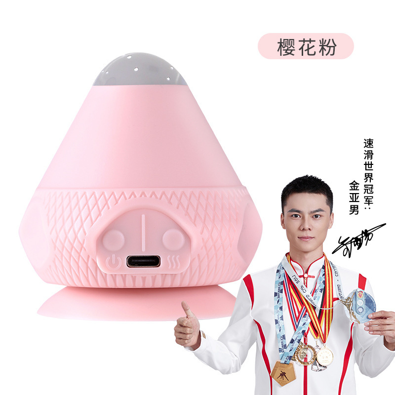 电动附式筋膜球吸运动肌肉肩颈腰部筋膜放松震动热敷按摩器按摩球|undefined