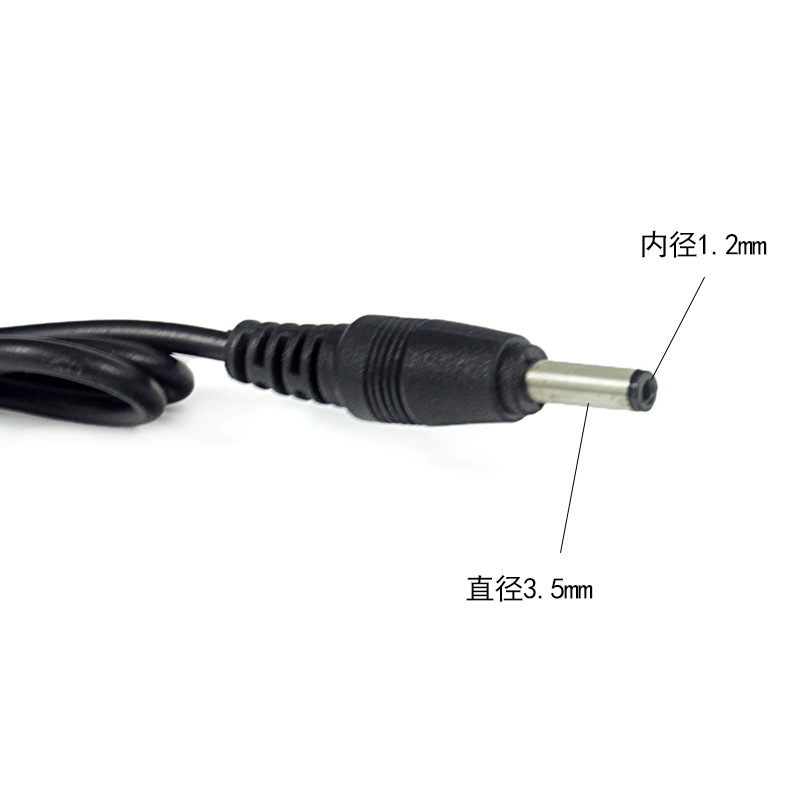 Linterna de luz LED de luces brillantes 18650 cargador de baterías DC3.5 conector de conexión directa estándar europeo