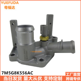 �m�ø���˹���������A��ˮ����BE8Z8K556A 1531004 7M5G8K556AC