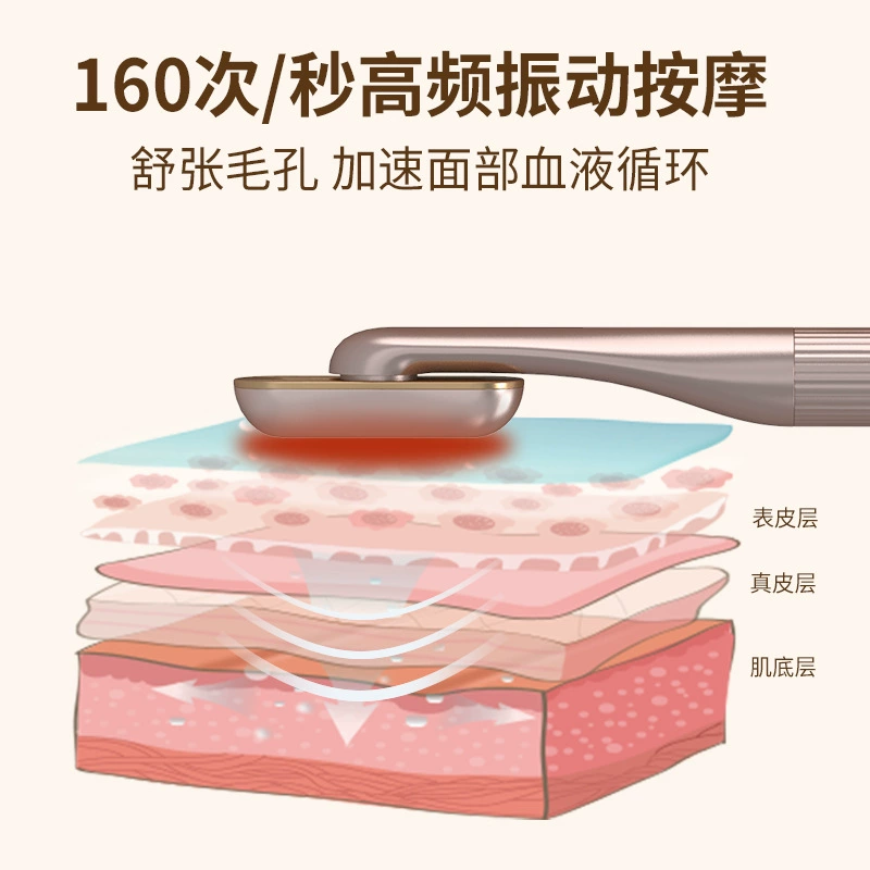 Home use EMS eye massager 360° rotating vibration lifting beauty instrument facial skin rejuvenation beauty instrument for eyes
