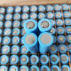 18650 lithium battery Tianpeng 2200mAh 5C power applicable power tool battery pack