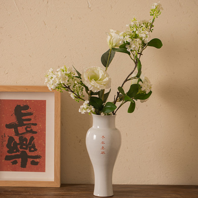 平安喜乐中式手工桌面花瓶装饰摆件私人水养鲜花绿植粗陶花器|undefined