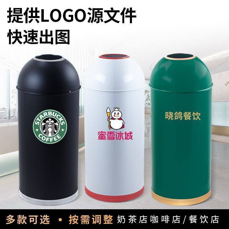 Stainless Steel Trash Can for Shopping Malls, Round, Lidless, Large Capacity Bullet-Shaped Trash Can for Shopping Malls, Milk Tea Shops, and Gyms Stainless Steel Trash Can for Shopping Malls, Round, Lidless, Large Capacity Bullet-Shaped Trash Can for Shopping Malls, Milk Tea Shops, and Gyms