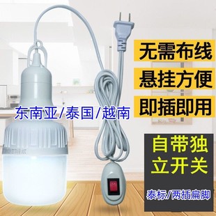 ̩��E27�ݿڟ��^���������^�����^�_�P�Ғ��ʽ���l�����羳���N