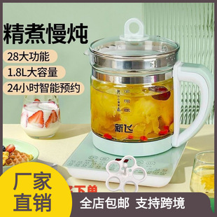 �����B���ؼ����Ĵ��๦��ȫ�ԄӲ����k����늟����؟�ˮ��