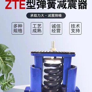ZTE����p������ˮ��׃�������{��C�L�C��s�����{��ʽ�p����