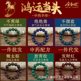 ֱ�����l��Ȼ�ֹ���ș�������ִ�Դ�^���S�R�걬�������F؛