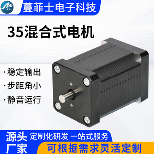 35������ʽ늙C���D�ٵ��������M�R�_����܇�� 3D ��ӡ�C����