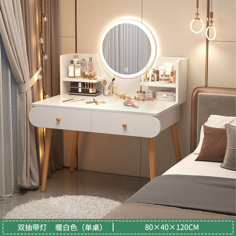梳妆台卧室现代简约小户型主卧2025年新款网红收纳柜一体化妆台桌|undefined