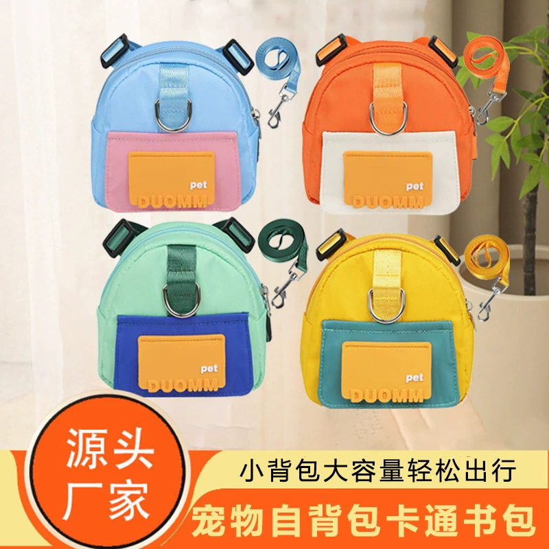 Оптовая продажа новых домашних животных самоходный рюкзак мультяшный собачий школьный портфель для собак на открытом воздухе собачий школьный портфель для домашних животных
