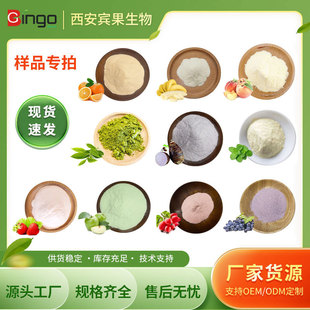 �e������ �Lζ��С��50g/�� â�������ȷ�ˮ���ҷ����ѷ� ���߷�