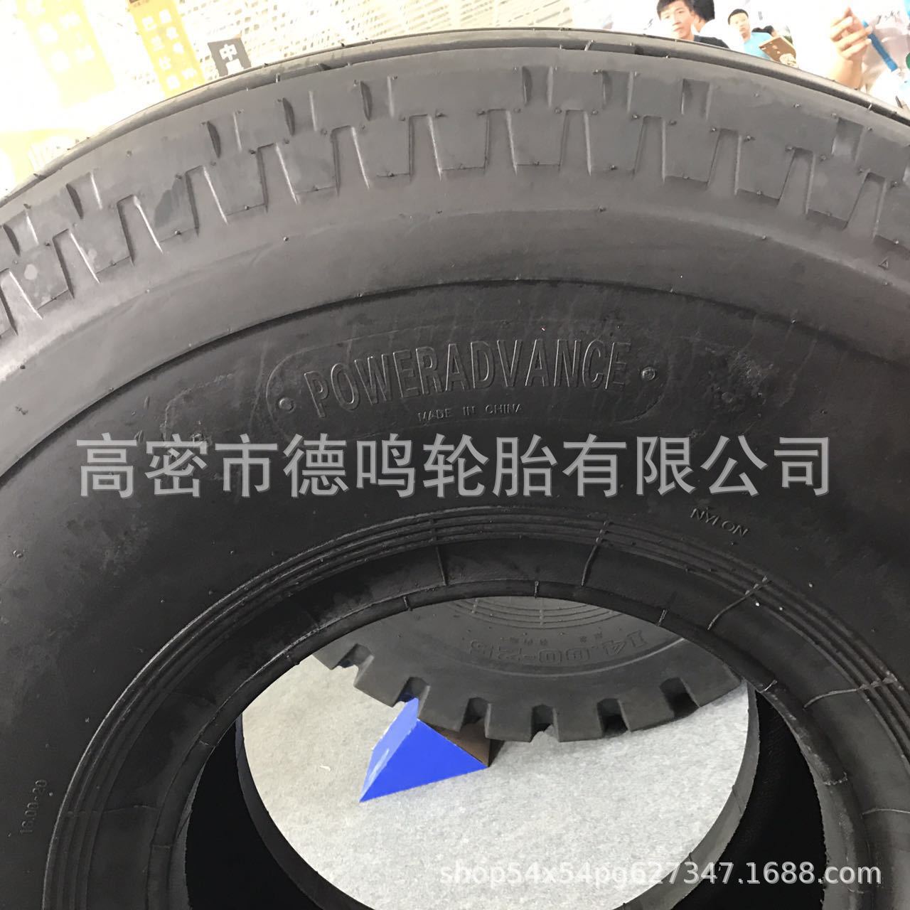 Neumático de camión volquete de suministro 16.00-20 neumático de patrón de desierto 1600-20