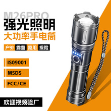 �羳����׃��������������늱����늼����h��LED�����������Ͳ