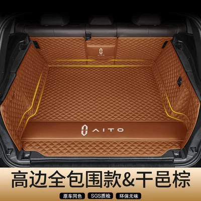 Six-Seater Trunk Mats, Full | Trunk Mat - genuine-leather-fashion-brown-high-rim-full-coverage-secure-fit-odor-free-hongmeng-zhixing-wenjie-m8-five-seater