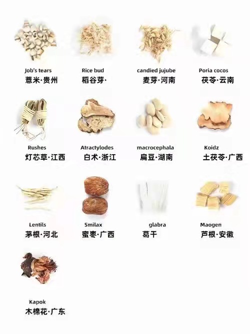 微信图片_20220221091851