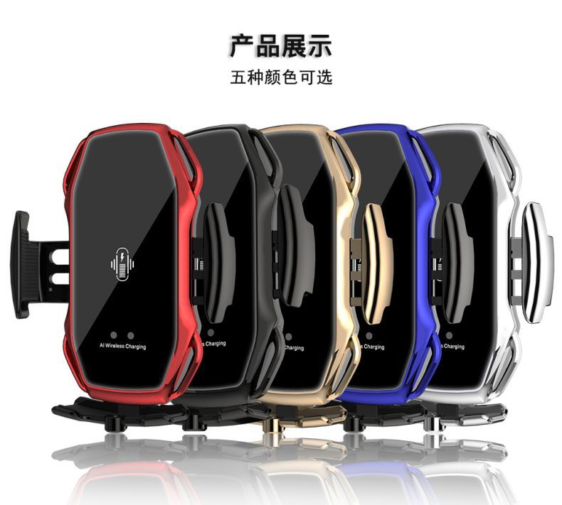 Coche suministros coche de carga inalámbrica titular del teléfono móvil de Carga inteligente inducción de infrarrojos apertura y cierre Cruz suministro de espejo