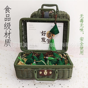 Small fresh green rattan box hand-woven PP rattan basket Dragon Boat Festival rice dumpling packaging basket festival gift box
