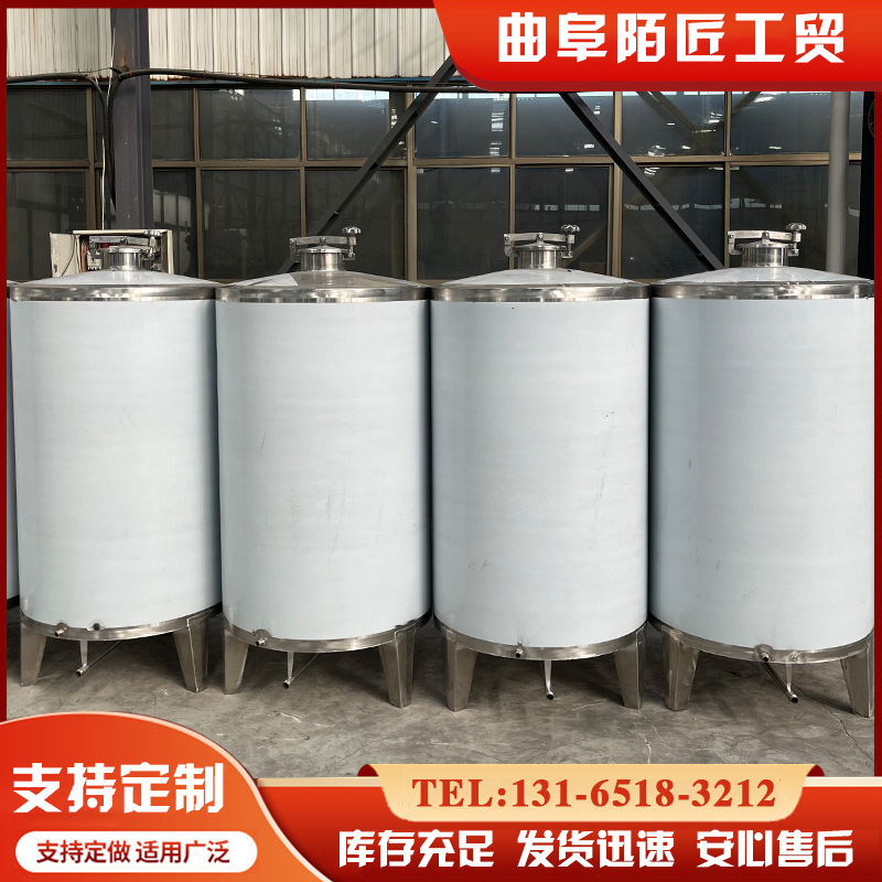 1000斤不锈钢储罐 非标304储酒罐 多种规格葡萄酒暂存罐 做工精细