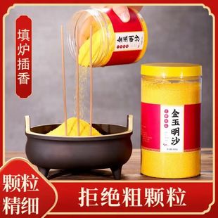 ������ɳ��ҹ������l��t��t�Ҽ��ý�ɳ����ɳ�Ͻ���ɰ����ɳ��