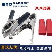 ��30A70mm�{�~�A���o�לyԇ�A��׃���A�ӳ����ƿ�A70mm�~�A