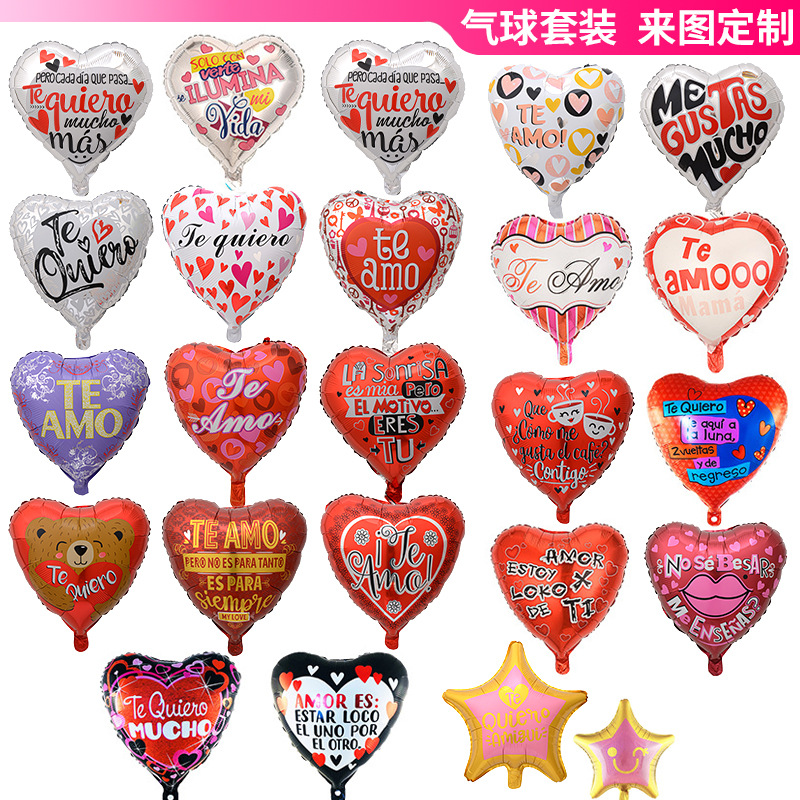 Globo de película de aluminio de amor occidental de 18 pulgadas LOVE Tanabata Día de San Valentín Boda Boda Confesión romántica Diseño de globo