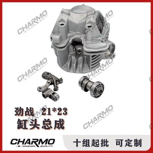 �ő�125 5ML CYGUNS125  �ֺ�125 �w��125 ��׿��� 19*21 21*23