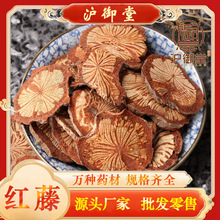 �t��Ƭ �tѪ�� ��Ѫͨ �����r�aƷ