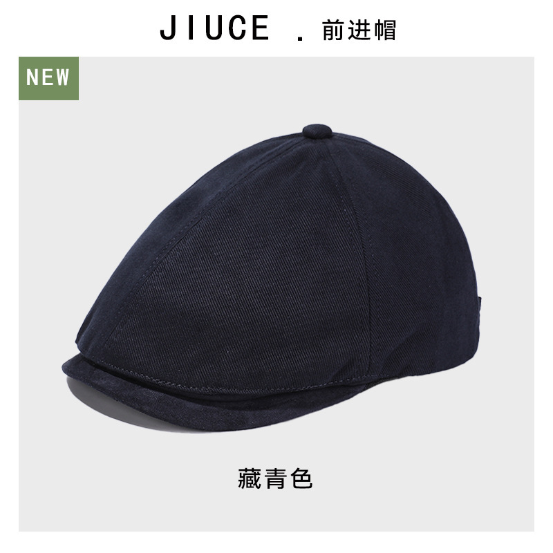 韩版复古雅痞风前进帽子日系文艺早秋气质百搭显脸小短檐贝雷帽女|undefined