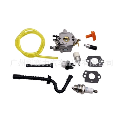 Chainsaw Carburetor Kit Suitable for Zama C1Q-58 Carburetor Fuel Hose Replacement Accessories (Motorcycle Carburetor)
