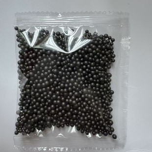Factory Direct Sales Non-Fading Foam Ball Black Brown Industrial Style Particle Mini Hollow Ball Sphere