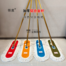 �I���ϰ��X�Ͻ�U�m��ƽ�����ϼ��ù��S�WУ��I�ô�̖�޼��ϰ�