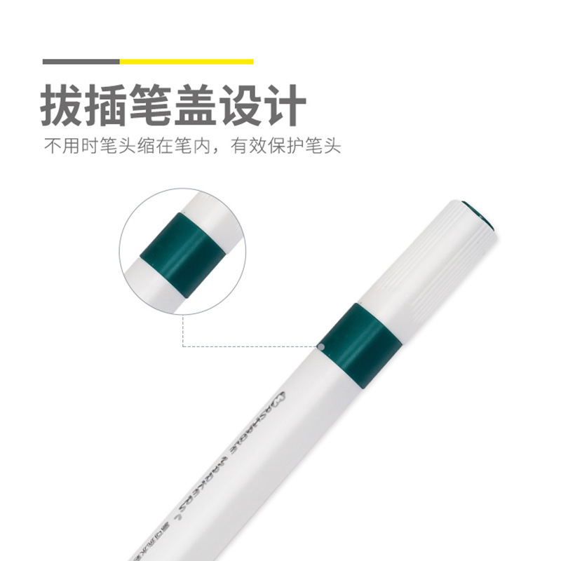 朝の光水彩ペン ACP901AT 簡単に洗える三角棒学生絵画カラーペン卸売|undefined