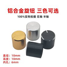 10*10MM�X�Ͻ����o���������o���λ�����o��������o���_�P���o