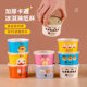 Ice Cream Paper Cup Ice Cream Paper Bowl Disposable Yogurt Box with Lid Commercial Ice Cream Paper Box Small Cup
