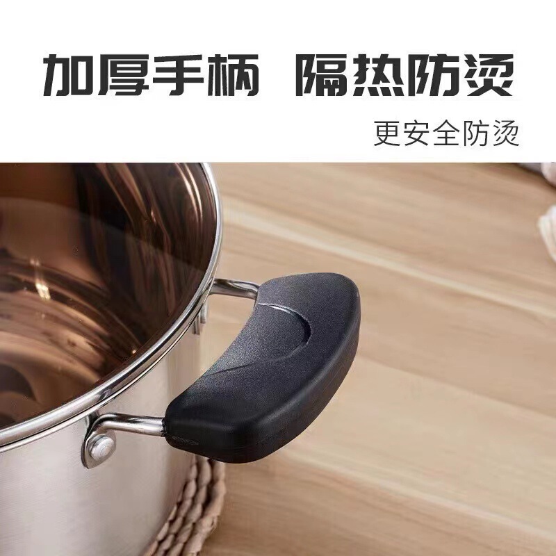中秋国庆礼品SAST先科家用 加厚不锈钢双耳蒸煮泡面锅煮锅汤锅|undefined