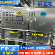 ���۶���һ����80�Ϳڱ����b�C ȫ�Ԅ������ϰ��b��ڙCе