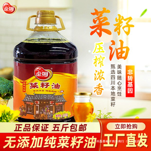 ���{ ������5����]�Ĵ��r����ե�������ڷ��D����ʳ����2.717L