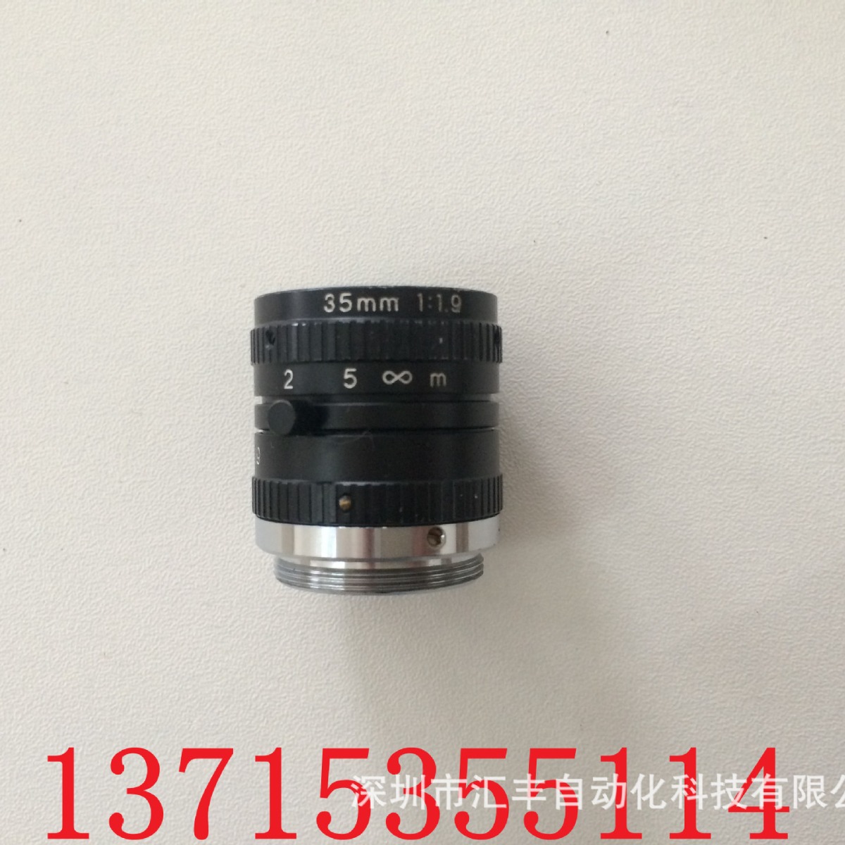 工业镜头 JAPAN 35MM   1：1.9